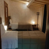 Отель B&B Sofia, фото 22