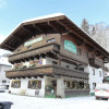 Отель Apartment in Saalbach-hinterglemm Near Ski Area, фото 1