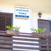 Отель Apartments Fuma, фото 1