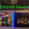 Отель Holiday Inn Express Shanghai Baoshan Baoyang, an IHG Hotel, фото 18