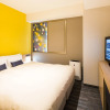 Отель Sotetsu Grand Fresa Osaka-Namba, фото 11