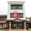Отель Tabist kaien Hostel Aizu Wakamatsu, фото 1