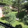 Отель Giarvino Guesthouse, фото 17