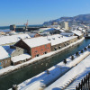 Отель Nord Otaru, фото 41