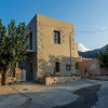 Отель Villa LeonAnto, фото 14