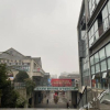 Отель Youlan Yatang Hotel, фото 11