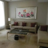 Отель Qilu Jiudi Yujing Hotel, фото 26