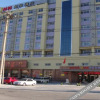Отель Home Inn (Tianjin Shunchiqiao Huachang Road), фото 13