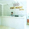 Отель Pho Ngoc Hotel, фото 2
