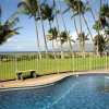 Отель Hale Kai O Kihei by CRH, фото 13