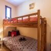 Отель Appartement Saint-Lary-Soulan, 3 pièces, 4 personnes - FR-1-296-278, фото 12