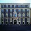 Отель Palace Catania UNA Esperienze, фото 1