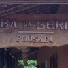 Отель Pousada Aba da Serra, фото 1