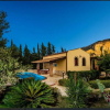 Отель SC035 VILLA SUN con piscina privata immersa nel verde, фото 1