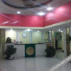 Отель Tianjin Juxinjia Express Hotel, фото 10