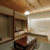 Отель Ryokan Kurashiki, фото 26