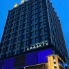 Отель Gangxing Hotel, фото 5