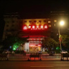 Отель Dihao Hotel, фото 6