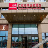 Отель Hongzhen Anyue Chain Hotel Qingzhou Taihua City, фото 12