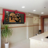 Отель Xing Guang Hotel, фото 10
