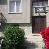 Отель Mira Guest House в Банско