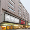Отель Lavande Hotels Beijing Tian'anmen Wangfujing Street, фото 6