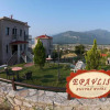 Отель Epavlis Meteora Suites Hotel, фото 1