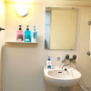 Отель Local Gion Apartment, фото 8