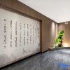 Отель Xiyi Hotel Zhengzhou, фото 8