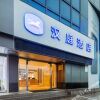Отель Hanting Hotel (Taizhou Pedestrian Street), фото 3