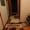 Отель Fujisan YOU Apartment, фото 3