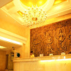 Отель Vienna International Hotel Zhuzhou Railway Station Central Square Branch, фото 19
