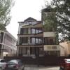 Гостиница Guest House Lukomorye в Анапе