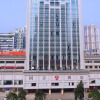 Отель Echeng Hotel Guangzhou Zhujiang New Town Jinan University Branch, фото 21