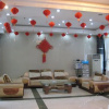 Отель Jielai Business Hotel, фото 2