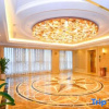 Отель Longshan Hotel, фото 4
