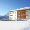 Отель Résidence Les Balcons de La Rosière, фото 1