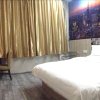 Отель Lushang Dongyuan Hotel, фото 11