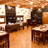 Отель Agriturismo La Valle di Vico, фото 13