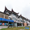 Отель Floral Hotel·Enshi love Qingjiang homestay(Tujia daughter City store), фото 2
