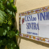 Отель Casa do Vinho Sintra Guest House, фото 10