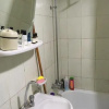 Отель Al Rehab Apartment. with Private Garden, фото 5