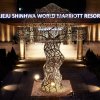 Отель Marriott Jeju Shinhwa World Hotels & Resorts в Согвипхо