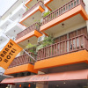 Отель Orange Hotel, фото 1