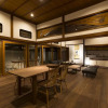 Отель Utazu Co-machi-no-ie, фото 9