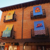 Отель -La Olmeda- la Casona Del Zoilo, фото 1