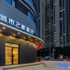 Отель City Home Hotel (Cangzhou College Branch), фото 1