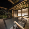 Отель Shirakawa Yunokura, фото 13