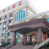 Отель Tiandu Hotel, фото 1