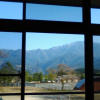Отель Guest House gaku MAGOME - Hostel, фото 16